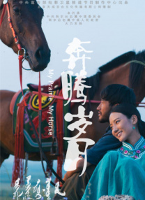 丝袜美女爽爆91